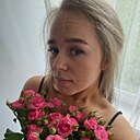 Даша, 20 лет