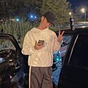 Даниил, 24 года