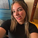 Александра, 18 лет