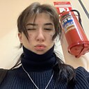 Карина, 19 лет