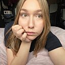 Полина, 21 год