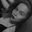 Карина, 21 год