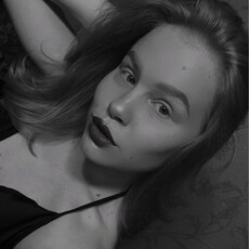 Фотография девушки Карина, 21 год из г. Луганск