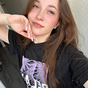 Екатерина, 20 лет