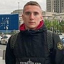 Alexander, 25 лет