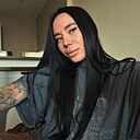 Алина, 34 года