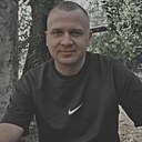 Максим, 35 лет