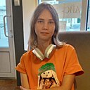 Полина, 20 лет