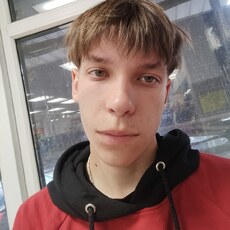 Фотография мужчины Андрей, 18 лет из г. Пенза