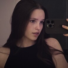 Фотография девушки Зоя, 19 лет из г. Варшава
