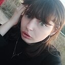 Карина, 18 лет