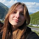Лиза, 20 лет