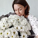 Александра, 32 года
