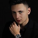 Звездочёт, 27 лет