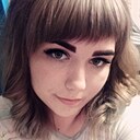 Наталья, 32 года