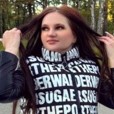 Фотография девушки Инуся, 36 лет из г. Тула