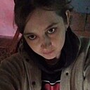 Анастасия, 25 лет