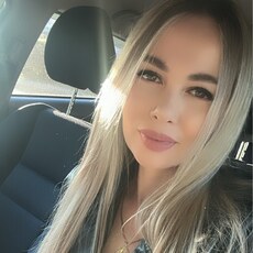 Фотография девушки Настя, 31 год из г. Улан-Удэ