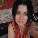 Екатерина, 27 лет