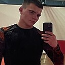 Амир, 21 год