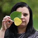 Александра, 25 лет