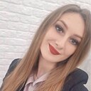 Алина, 32 года