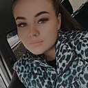 Карина, 23 года