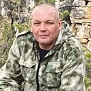 Alex, 46 лет
