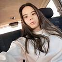Olga Rodrigues, 23 года