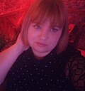 Екатерина, 35 лет