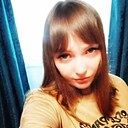 Диана, 29 лет