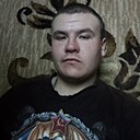 Валентин, 20 лет