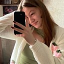 Екатерина, 19 лет