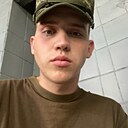 Денчик, 21 год