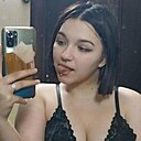 София, 28 лет