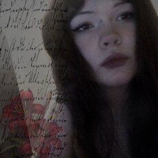 Фотография девушки Мурка, 19 лет из г. Копейск