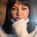 Не Важно, 35 лет