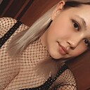 Александра, 25 лет