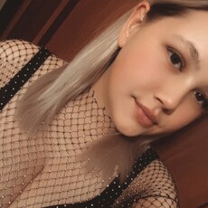 Фотография девушки Александра, 25 лет из г. Новоалтайск