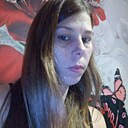 Нинулька, 34 года
