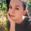 Таня, 27 лет