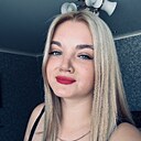 Екатерина, 20 лет
