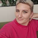 Иринка, 44 года