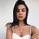 Наталья, 21 год