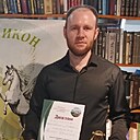 Alexey, 31 год