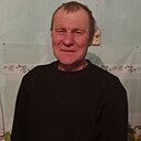 Толя Пенкин, 45 лет