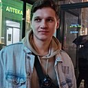 Алалександр, 23 года