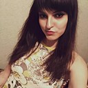 Злюка, 30 лет