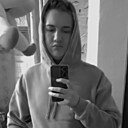 Никита, 21 год