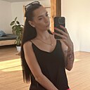 Любовь, 33 года